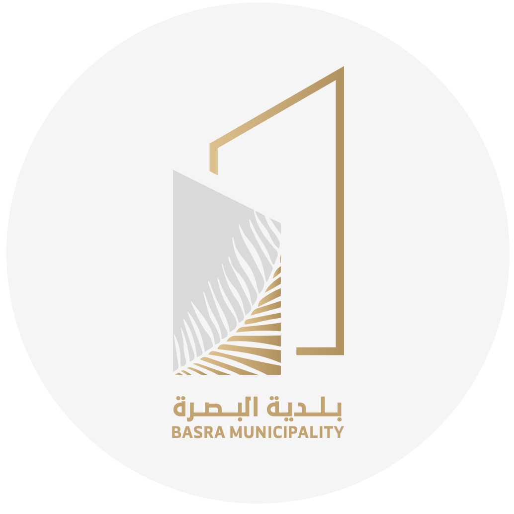 مدينة البصرة